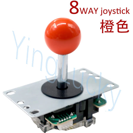 Arcade Joysticks 8-Way 5Pin &ndash; Sanwa Style Precision for Game Consoles 5p-8way-orange