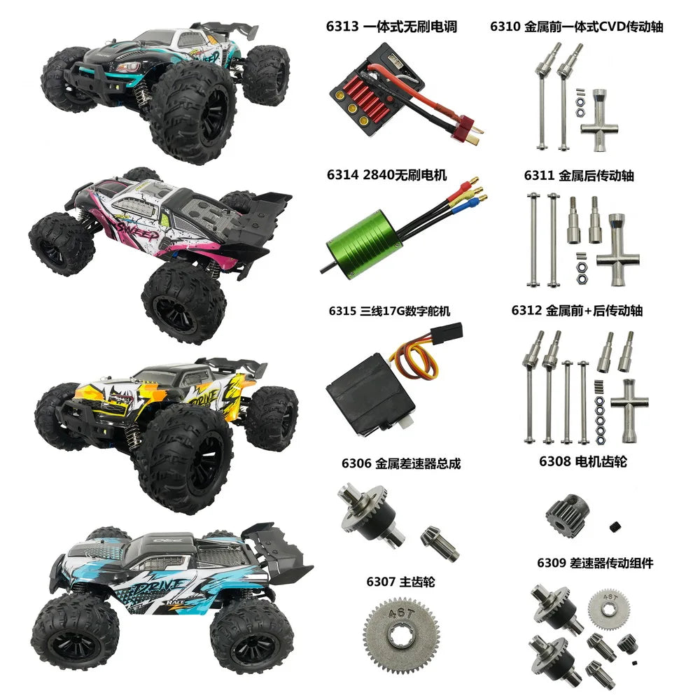 16101PRO 16102PRO RC Car &ndash; Metal Upgrade Parts Bundle