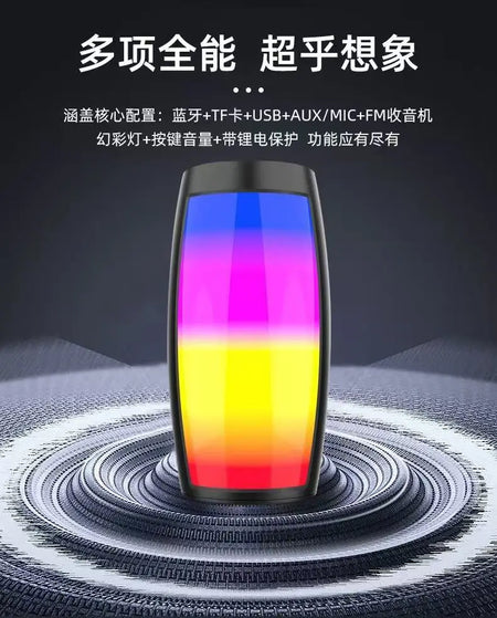 Vibrant Bass Wireless Bluetooth Portable Speaker with Card Slot