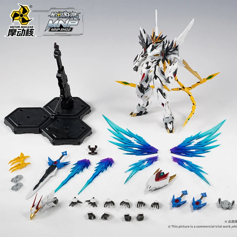 Motor Nuclear CAOREN MNP-XH02 1/100 MG Action Figure Toy Model Kit