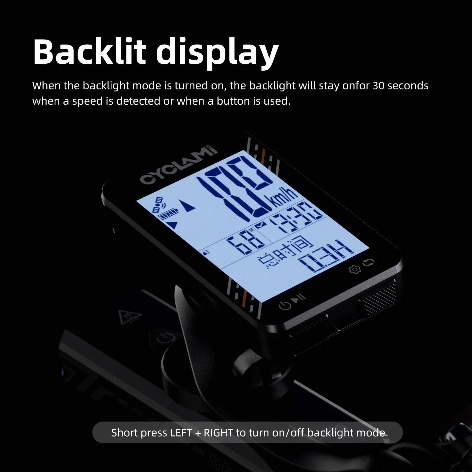 CYCLAMI BKV-310 &ndash; IPX7 Waterproof GPS Bicycle Computer