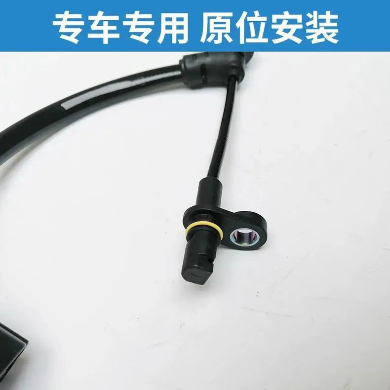 ABS Wheel Speed Sensor Assembly for JAC S4 E40X Fits 3550300X1520 3550400X1520 by InterCyprus Trading Ltd