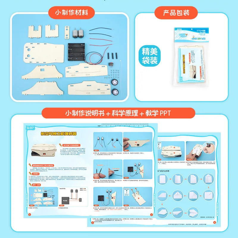 DIY katapult za papirne avione STEM set drvenih igračaka za učenje