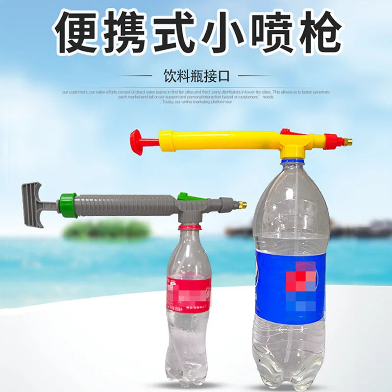 High-Pressure Adjustable Spray Nozzle for Garden and Cleaning