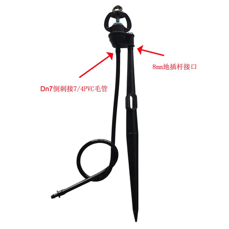 10pcs PC Flow-Control Sprinklers &ndash; Pressure Compensation