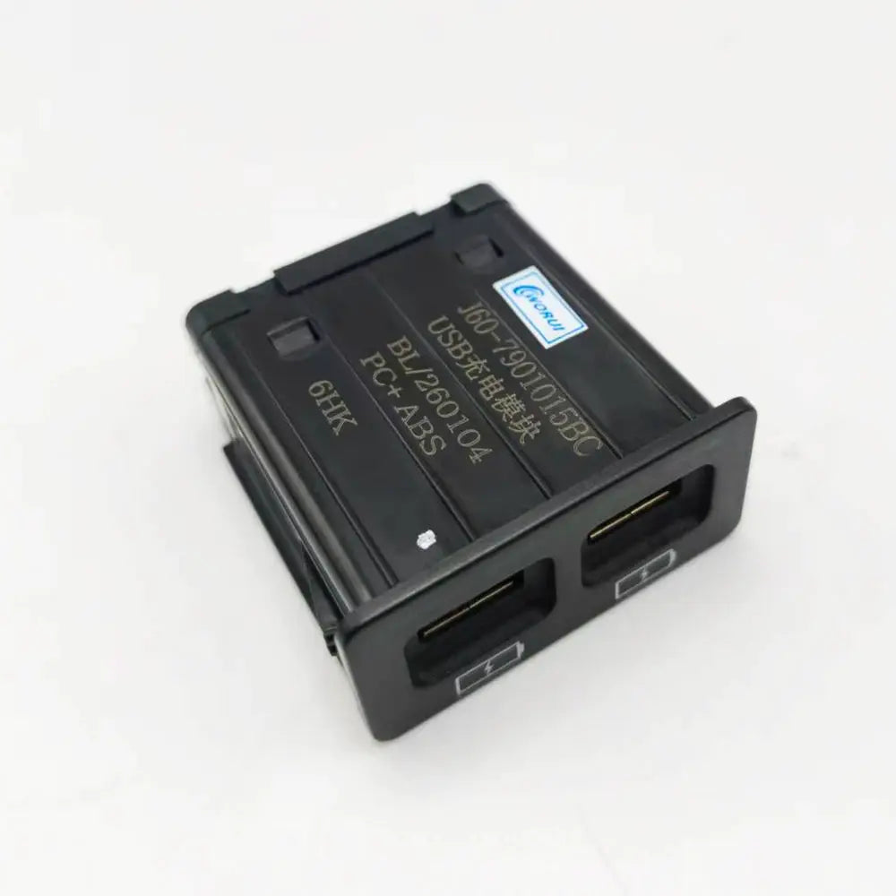 USB Type-C Charging Module for Chery Tiggo 5X 7 Omoda C5 Jaecoo J7 Exeed TXL by InterCyprus Trading Ltd