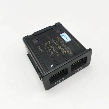 USB Type-C Charging Module for Chery Tiggo 5X 7 Omoda C5 Jaecoo J7 Exeed TXL by InterCyprus Trading Ltd