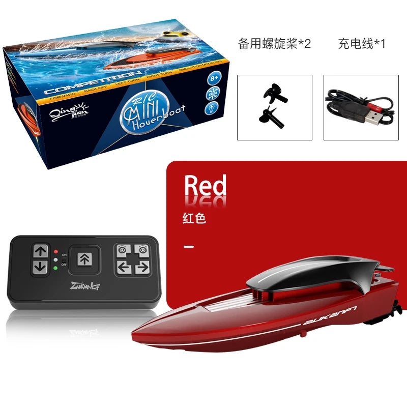 Mini RC Boats High Speed 2.4GHz &ndash; LED Lights For Night Runs 888-Red / CHINA