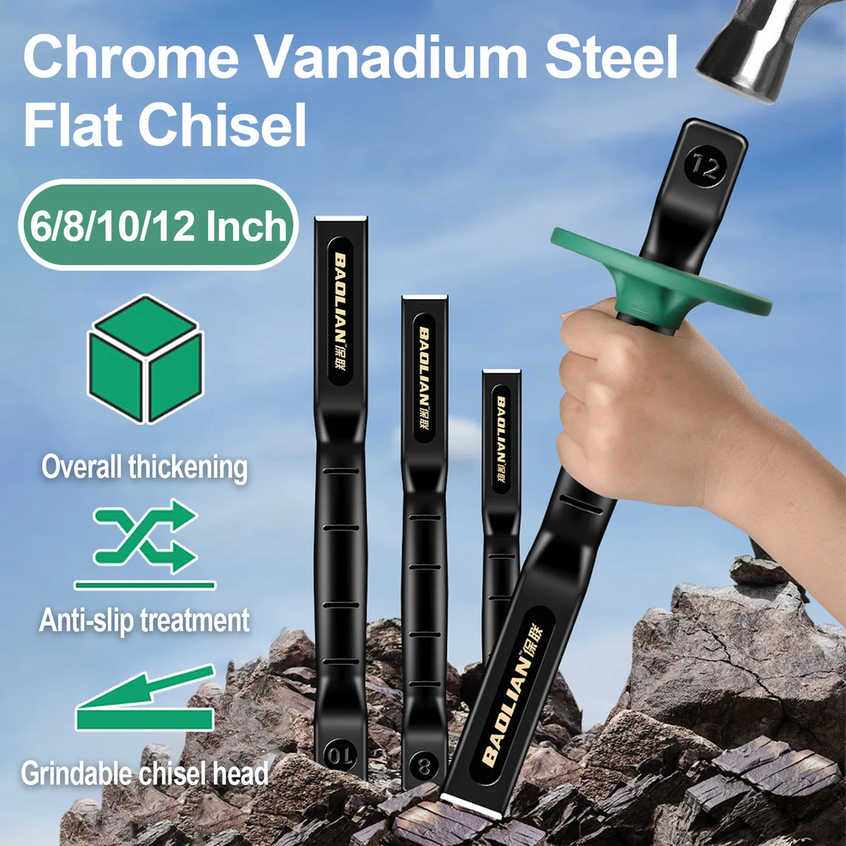 Chrome Vanadium Steel Flat Chisel with Hand Guard &ndash; 6/8/10/12 Inch Options