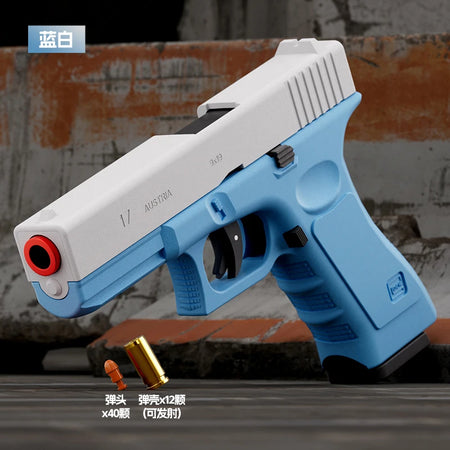 Dual-mode Airsoft Toy Gun G17 White blue
