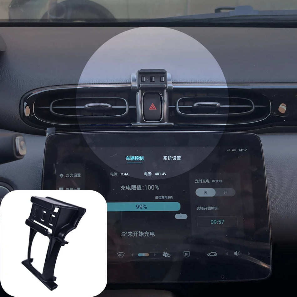 Wireless Charging Phone Mount Gravity Base for Leapmotor T03 2020-2024
