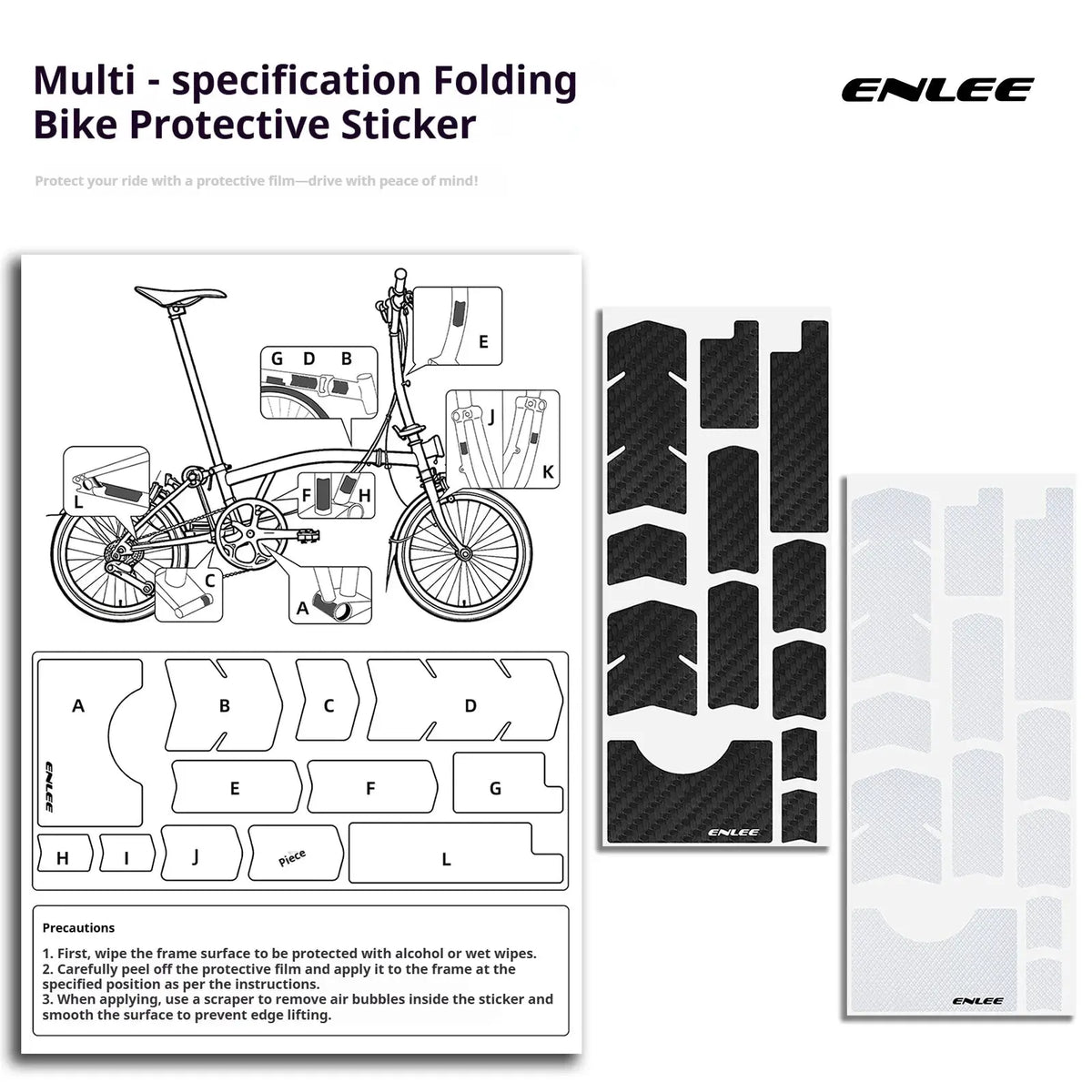 ENLEE carbon fiber textured bicycle protection sticker wear resistant frame tape customized foldable bicycle protection sticker by InterCyprus Trading Ltd