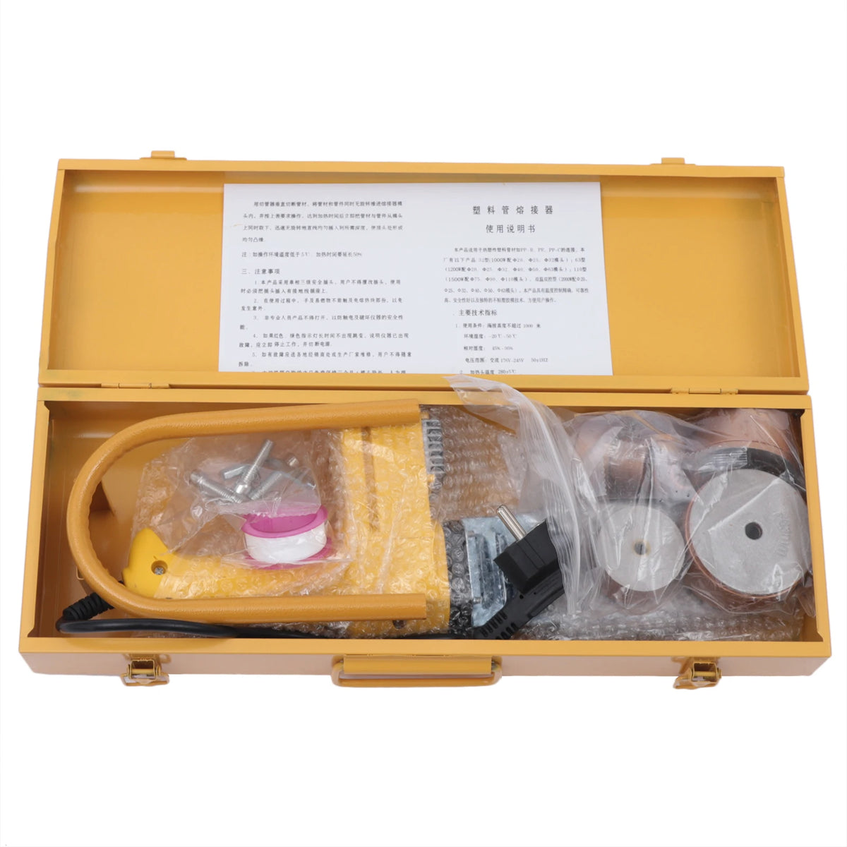 Welding Machine 1000W 220V &ndash; Digital Display For 20-63mm