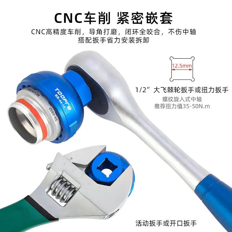 TOOPRE Mountain Bike 5-Piece BB Axle Sleeve Road Bike Integrated Threaded BB Axle Disassembly Installation Maintenance Tool by InterCyprus Trading Ltd
