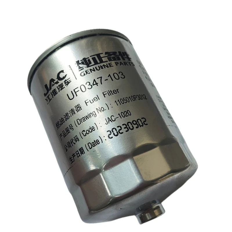 Fuel Filter For Shuailing T6 T8 Diesel 2.0T 2.8T Engine by InterCyprus Trading Ltd