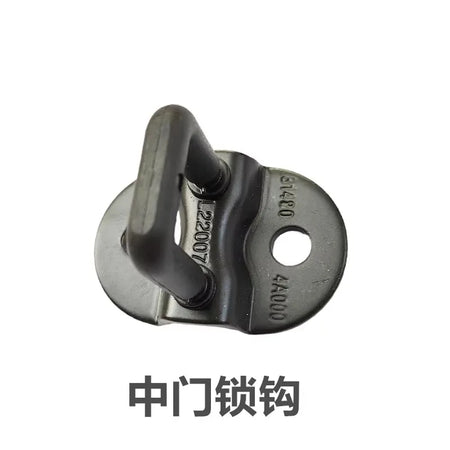 Replacement Door Lock Column for JAC Refine M5 T8 by InterCyprus Trading Ltd