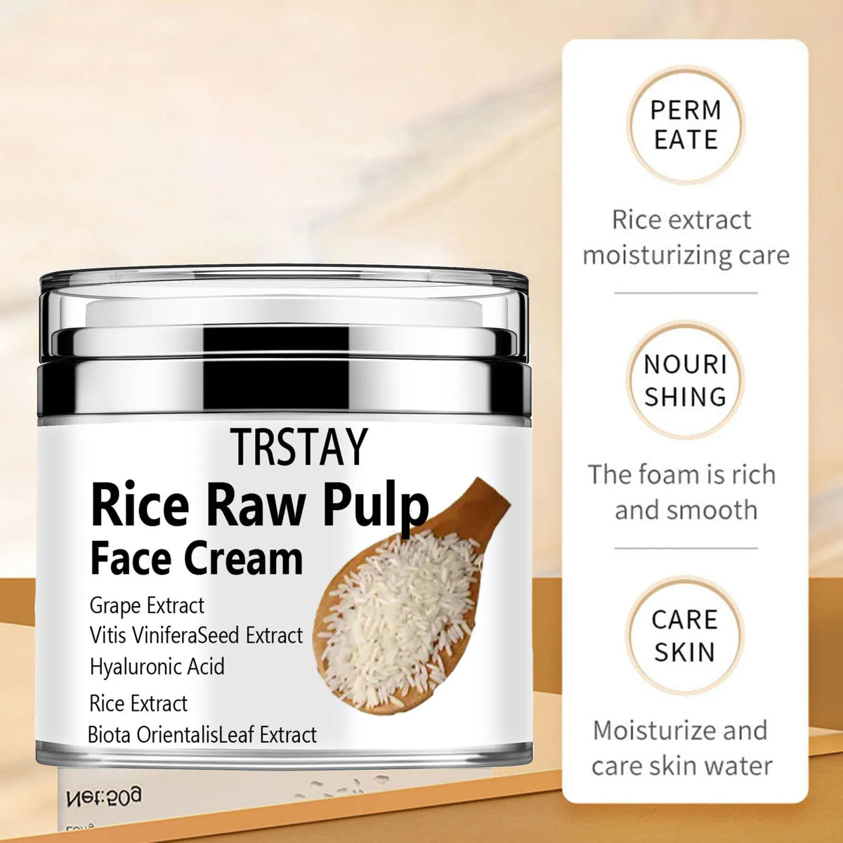 TRSTAY Rice Cream Moisturizer for Pore Shrinking and Anti-Aging