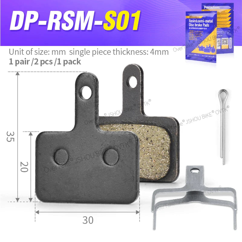 RSM-S01 - High Performance Resin Semi-Metal Brake Pads RSM-S01-1PAIR / CHINA