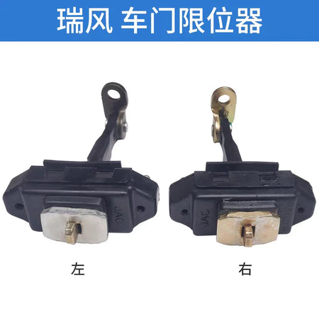 Front Left Door Latch and Hinge Kit for Hyundai i800 iMax H1 Starex by InterCyprus Trading Ltd