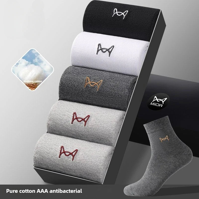 Носки мужские средней длины антибактериальные из хлопка 7A против запаха