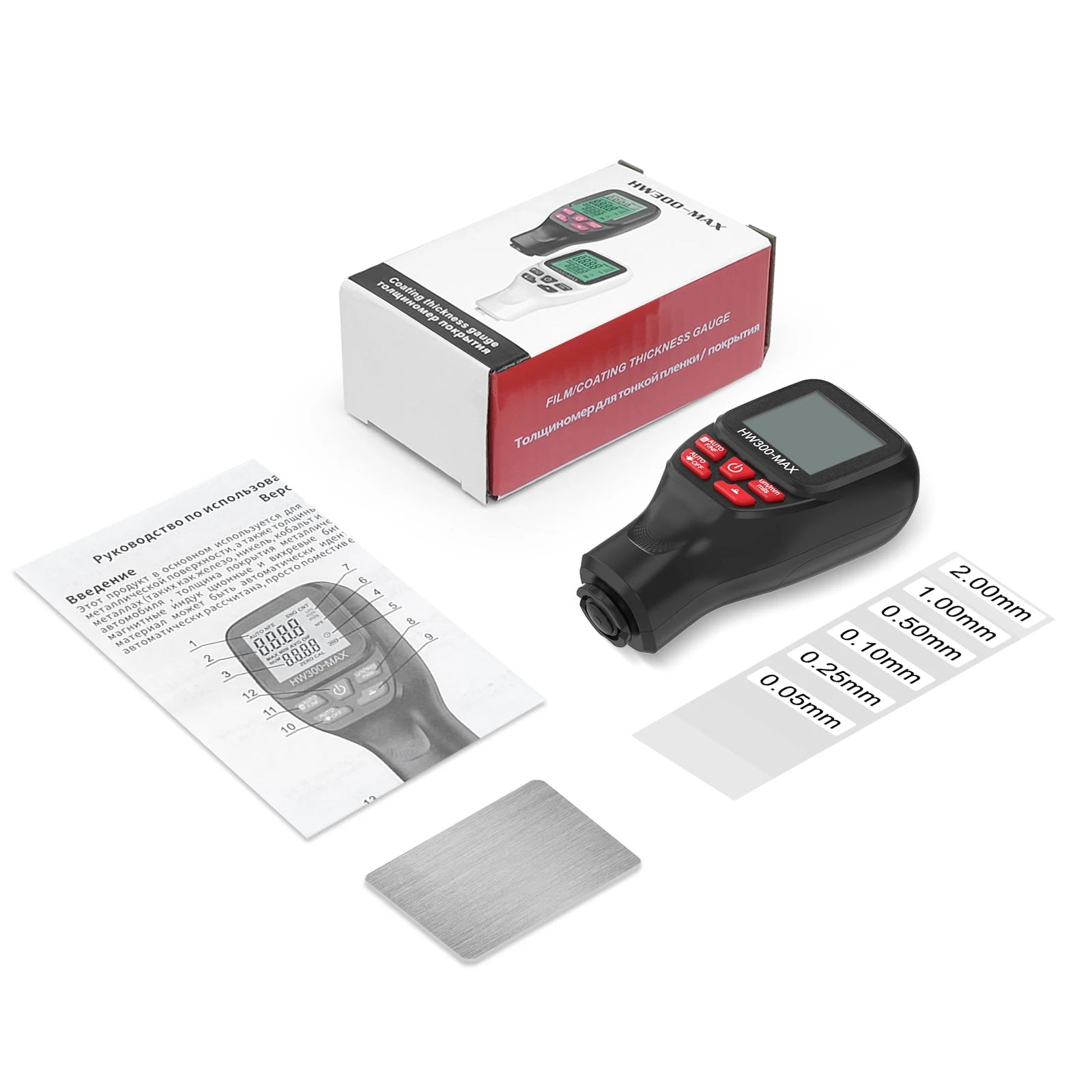 HW300-MAX Car Coating Thickness Gauge &ndash; 0-2000um Range black