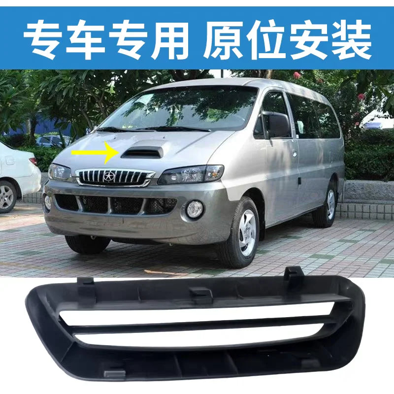 Front Hood Scoop Air Intake Vent for JAC Refine H1 Starex SVX 1997-2007 86411-4A011 by InterCyprus Trading Ltd