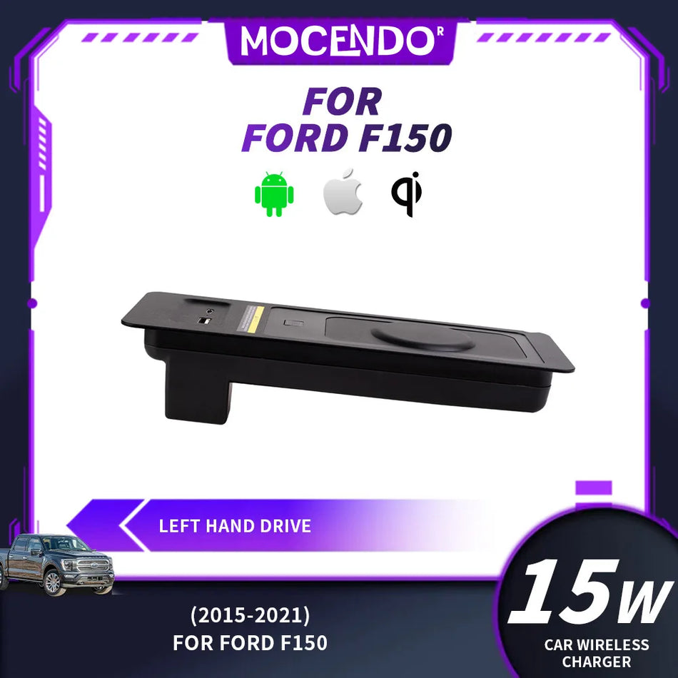 Chargeur de téléphone sans fil avec charge rapide 15W pour Ford F150 2015-2020