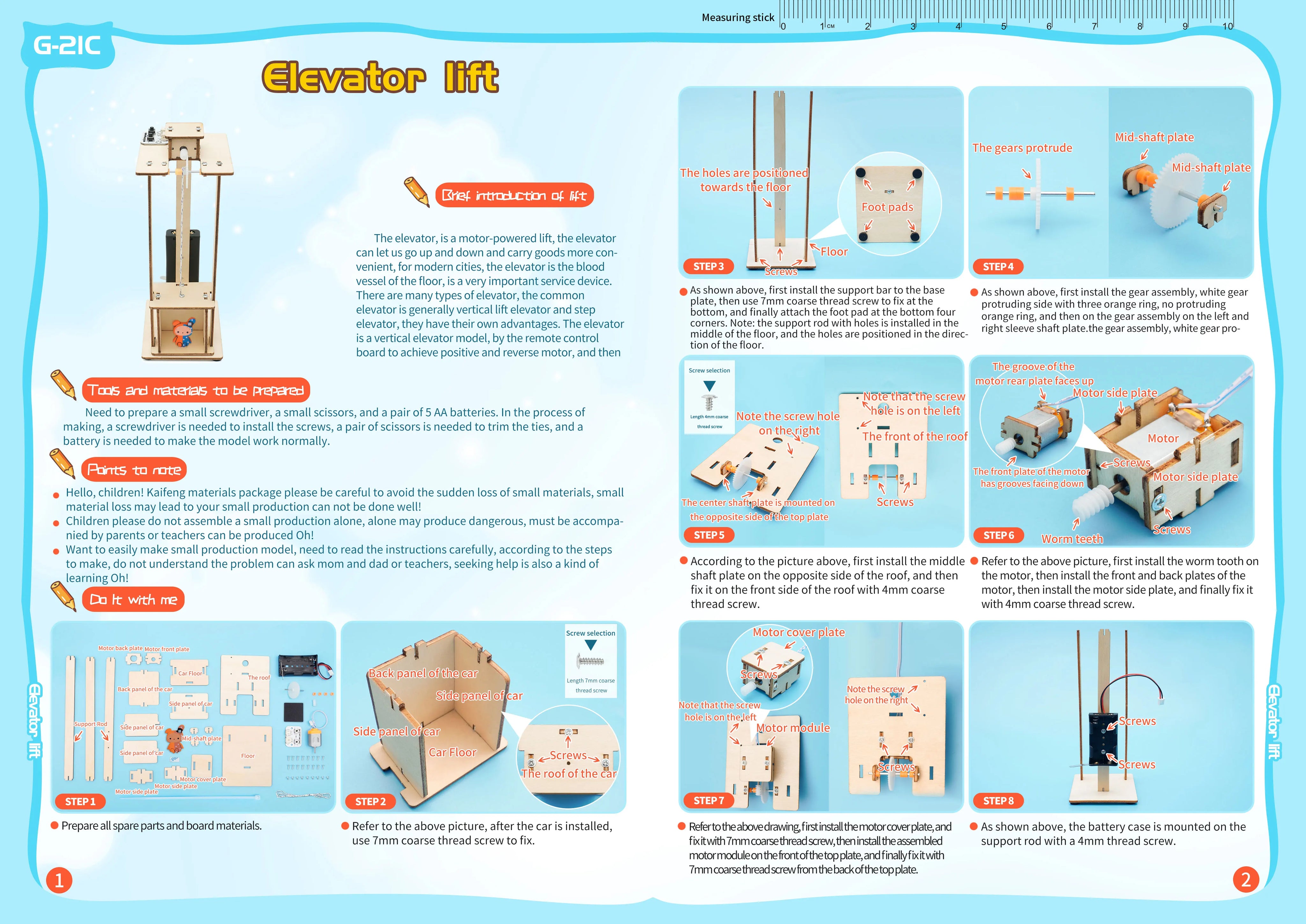 Science Lab Model Diy DIY Physical Model Science Experiment Educational Toy Handmade Small ...