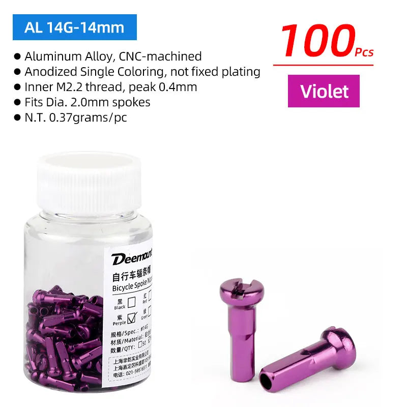 Deemount Bicycle Wheel Caps &ndash; Ultra-Lightweight Aluminum Alloy Design AL14G-14mm VT 100pcs / CN