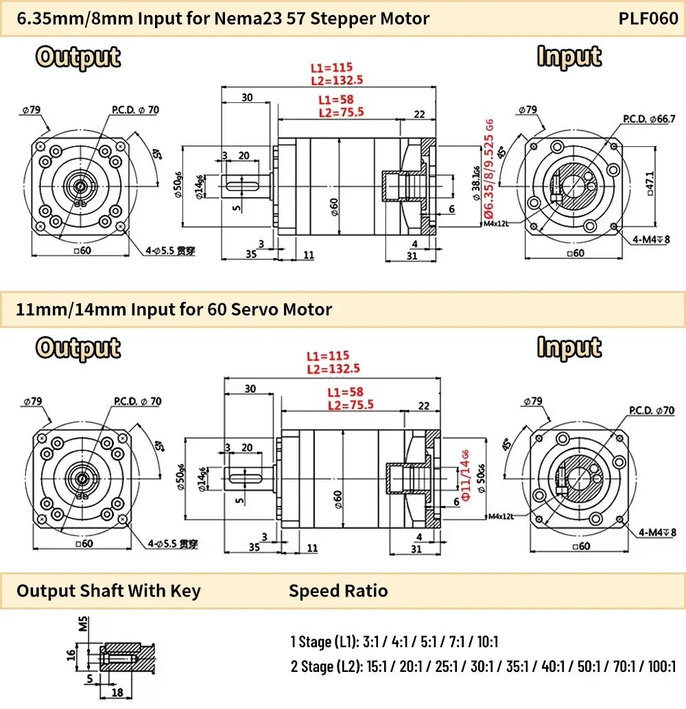 Nema23 Motor Gearbox &ndash; High Efficiency Step-Down Reduction
