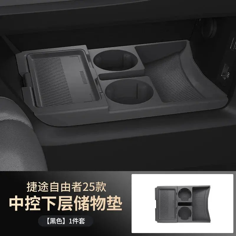 For JETOUR T1 2025 central control storage box glasses storage box car supplies modification accessories by InterCyprus Trading Ltd