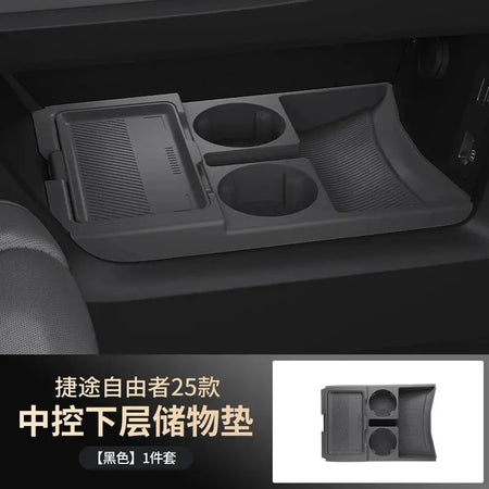 For JETOUR T1 2025 central control storage box glasses storage box car supplies modification accessories by InterCyprus Trading Ltd