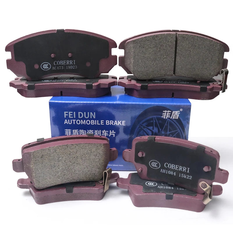 FEIDUN Ceramic Brake Pads &ndash; New Ceramic Formula Front Set CHINA / Geely / Front MK CrosssC7|Geely