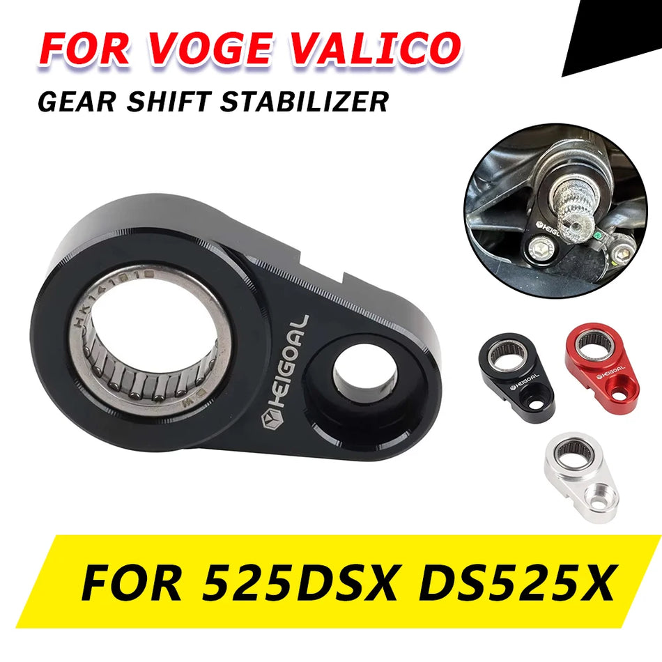 Βάση Σταθεροποιητή Αλλαγής Ταχυτήτων VOGE Valico 525DSX για Μοχλό Ταχυτήτων