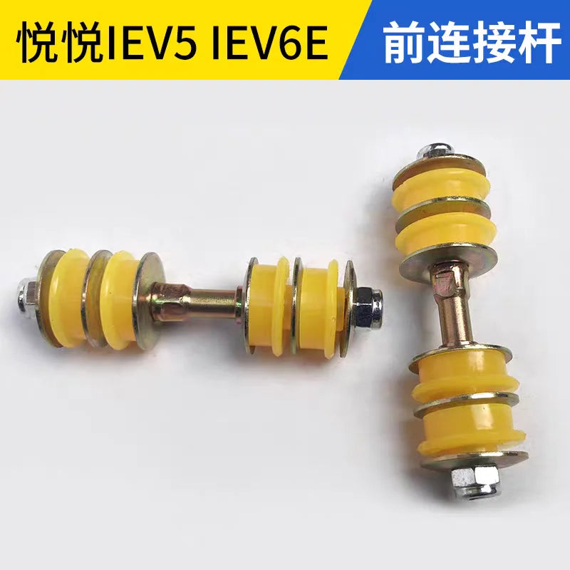 Front Stabilizer Link Repair Kit For Toyota Vitz Yaris by InterCyprus Trading Ltd