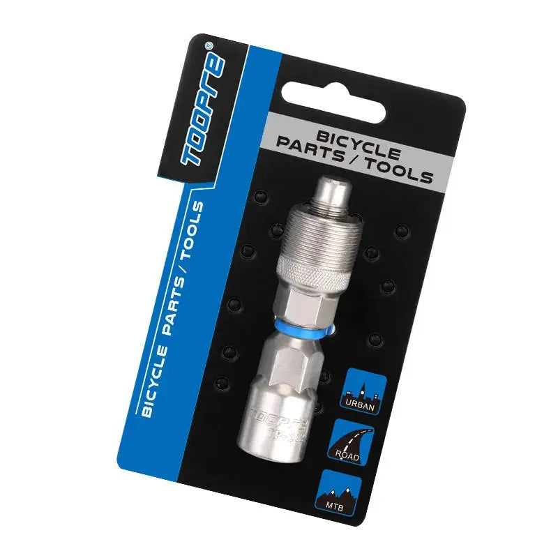 New TOOPRE Bicycle Disc Puller Disassembly Tool, Mountain Bike Square Hole Flower Key, Central Axis Disc Maintenance Tool by InterCyprus Trading Ltd