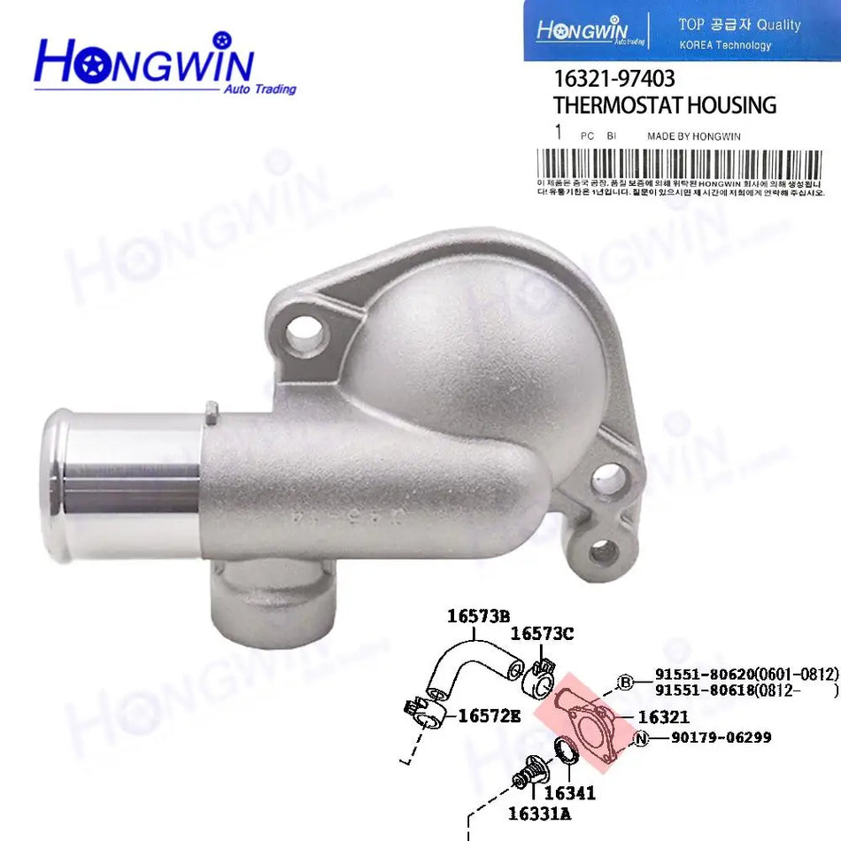 Hliníkový kryt termostatu motoru pro Daihatsu Terios J100 1997-2000