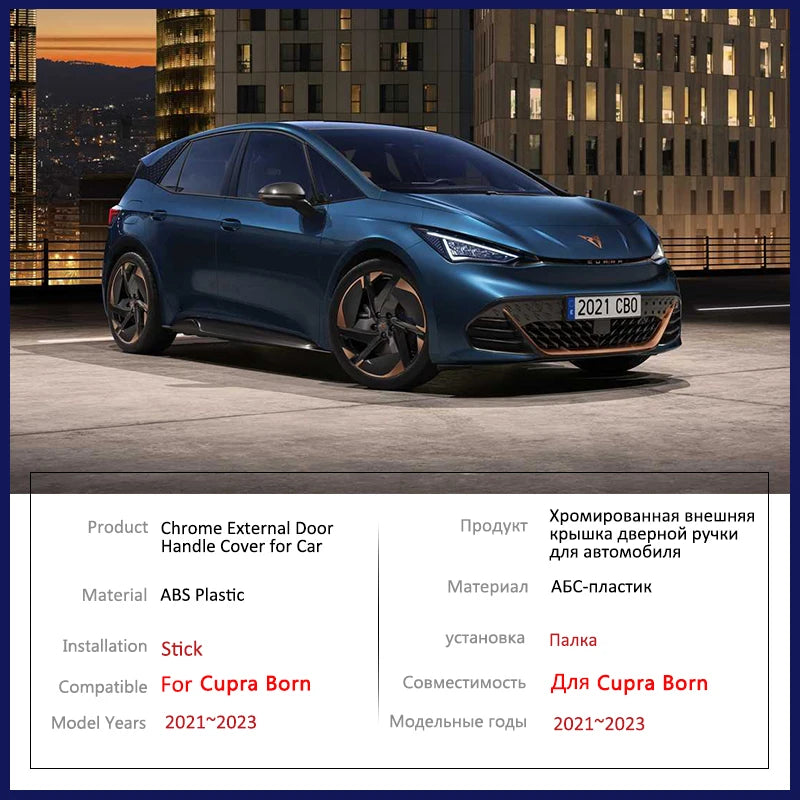 Carbon Fiber Door Handle Covers for Cupra Born 2021-2023 - Stylish Car Accessories with Protective Film Stickers Trim