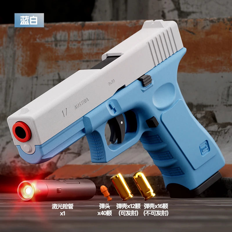 Dual-mode Airsoft Toy Gun G17 White blue laser