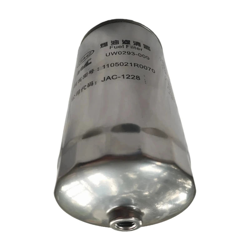 Replacement Fuel Oil Filter For JAC Sunray 2.7 1105021R0070 by InterCyprus Trading Ltd