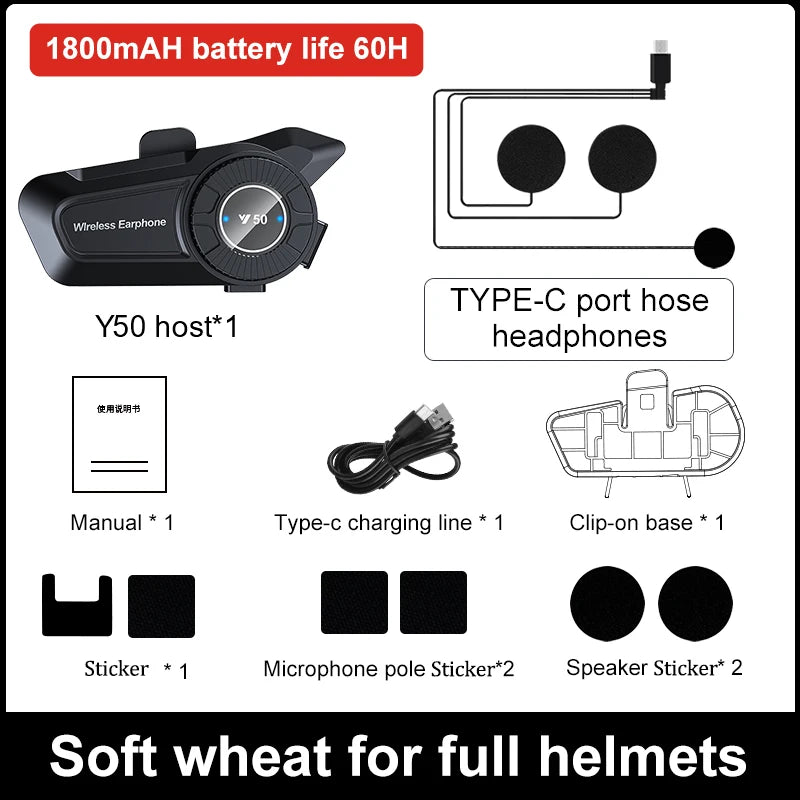 Bluetooth 5.3 Motorcycle Helmet Headset &ndash; Noise Reduction Soft Mic