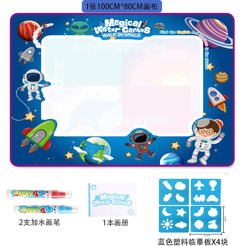 Oversized Magical Water Canvas Pens for Kids B   Big size