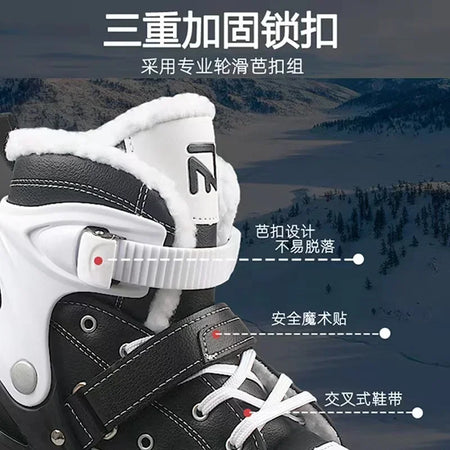 SMVP Adjustable Ice Skates &ndash; Perfect for Beginners and Kids