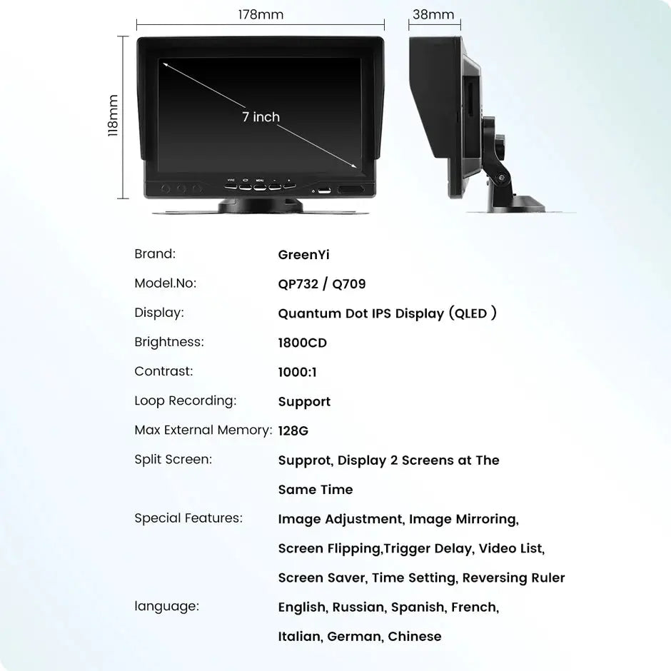 7 Inch Quantum Dot QLED AHD DVR Monitor With 1080P Loop Recording by InterCyprus Trading Ltd