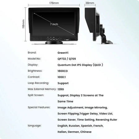 7 Inch Quantum Dot QLED AHD DVR Monitor With 1080P Loop Recording by InterCyprus Trading Ltd