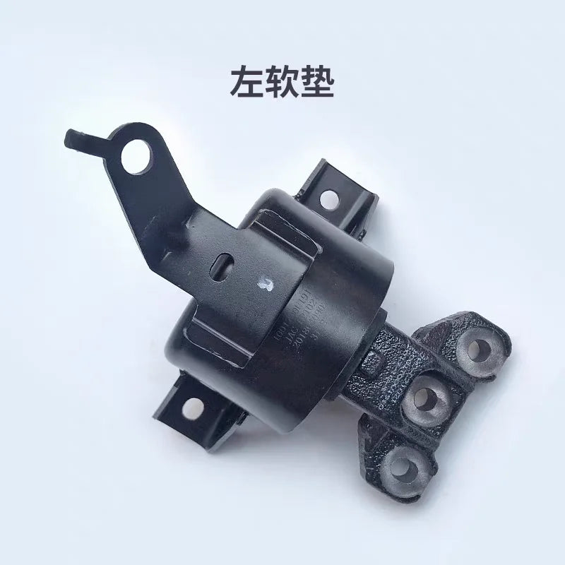 Heavy Duty Rubber Engine Mount Support for JAC S2 T40 by InterCyprus Trading Ltd