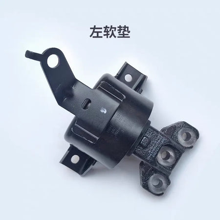 Heavy Duty Rubber Engine Mount Support for JAC S2 T40 by InterCyprus Trading Ltd