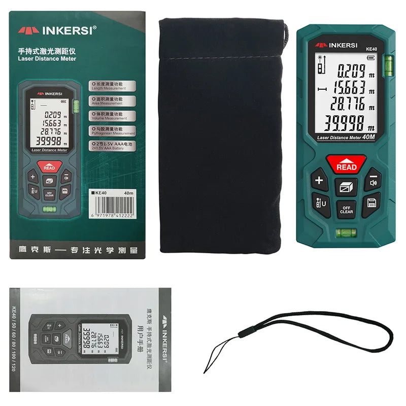 INKERSI High Precision Laser Distance Meter - 40M/70M/120M Measurement Tools