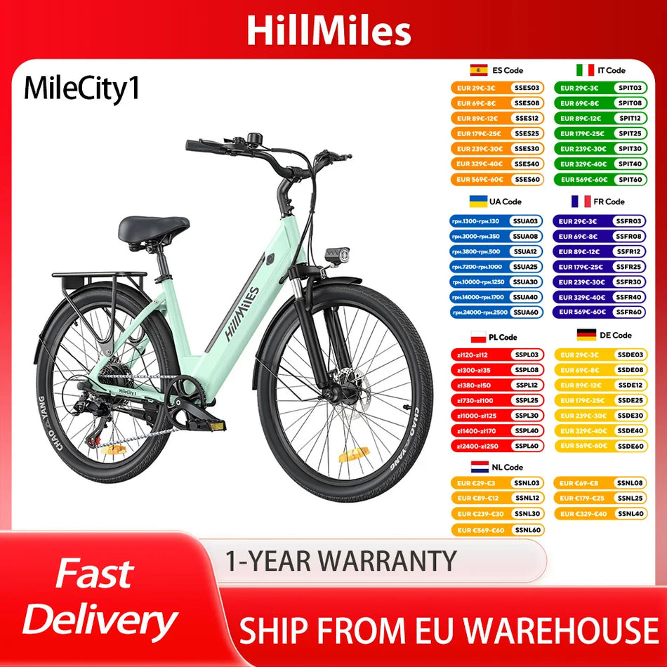 Ηλεκτρικό Ποδήλατο HillMiles MileCity1 με Κινητήρα 250W, 32km/h, Μπαταρία 36V 13Ah, Ανάρτηση Πιρουνιού, Μηχανικό Δισκόφρενο