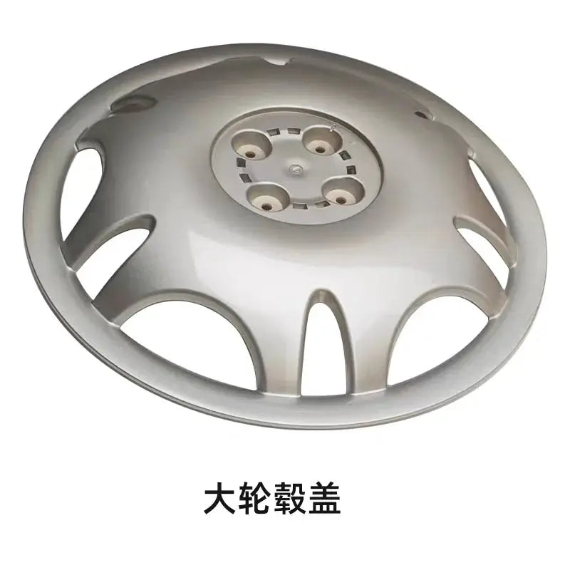 For JAC Sunray 4 Series 16 Inch Wheel Center Hub Cap Mounting Bracket OE 3102010R1040 3102012R1040 3102030R1040F by InterCyprus Trading Ltd